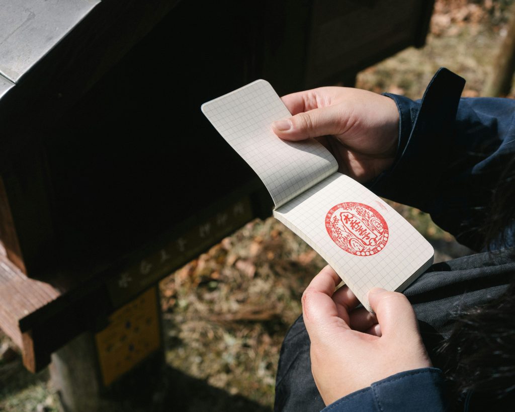 stamp in onsen