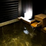 onsen hopping in Nozawa Onsen