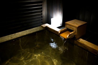 onsen hopping in Nozawa Onsen