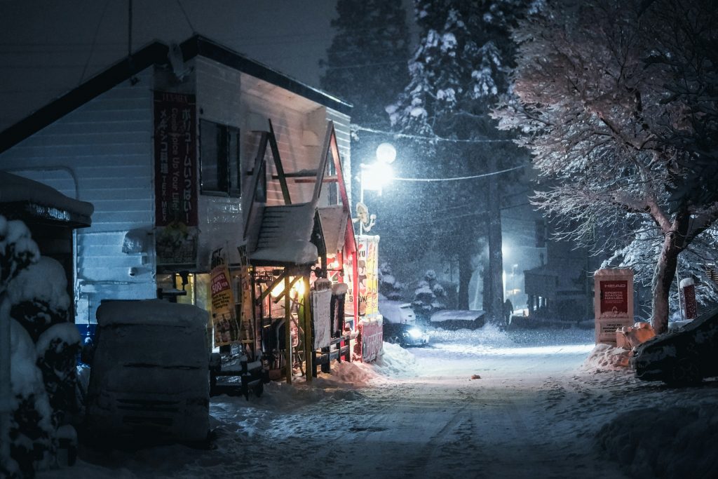 stores in Hakuba